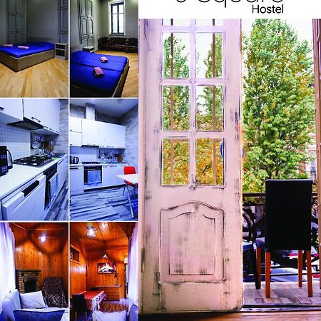 J Square Hostel Tbilisi Luaran gambar